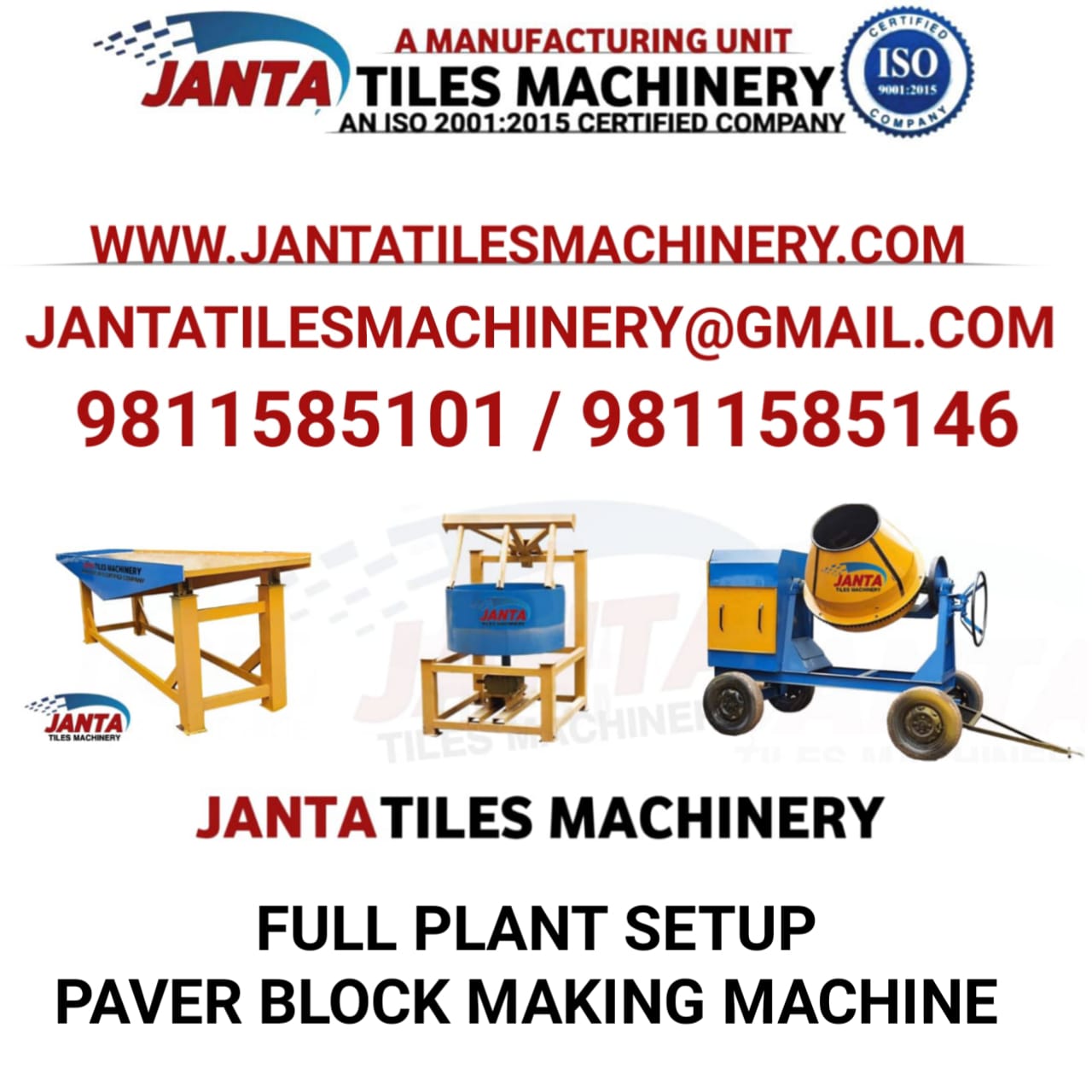 PAVER BLOCK MAKING MACHINE IN RAMGARH JHARKHAND